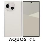 SHARP(シャープ) AQUOS(アクオス) R10(12GB/ 512GB) カシミヤホワイト(SIMフリー版) SH-M31B-W 返品種別B