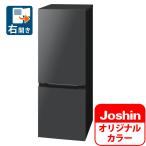 (標準設置無料 設置Aエリアのみ) シャープ 179L 2ドア冷蔵庫(マットグレー)(右開き)「SJ-TD18R」のJoshinオリジナルモデル SJ-D18RJ-H 一人暮らし 返品種別A