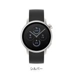 シャープ からだメイトWatch スマートウォッチ MH-W01AX-S 返品種別A