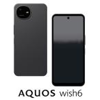 SHARP( sharp ) AQUOS( Aquos ) wish6(4GB/ 128GB)-smi(SIM свободный версия ) SH-M36-B возвращенный товар вид другой A