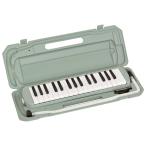 KC мелодика мелодия фортепьяно ( olive gray -)( имя /doremifasola наклейка имеется ) Kyoritsu Corporation MELODY PIANO P3001-32K/ OLIVEGRAY возвращенный товар вид другой B