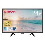  Orion 24V модели жидкокристаллический ТВ-монитор [] ( продается отдельно USB HDD видеозапись соответствует )ORION OL24CD500 возвращенный товар вид другой A