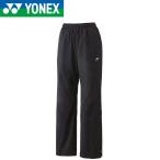  Yonex женский подкладка есть Wind утеплитель брюки ( черный * размер :L) возвращенный товар вид другой A
