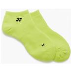  Yonex женский спортивные туфли in носки ( свежий lime * размер :22~25cm) |3 день ~8 день . отгрузка | возвращенный товар вид другой A