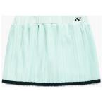 ヨネックス レディース スカート インナースパッツ付(アイスブルー・サイズ：S)  返品種別A