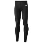 ヨネックス ユニセックス ロングスパッツ(ブラック・サイズ：S)  返品種別A