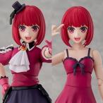 KADOKAWA KADOKAWA PLASTIC MODEL SERIES(... .) иметь лошадь ..DX ver. пластиковая модель возвращенный товар вид другой B