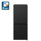 (標準設置無料 設置Aエリアのみ) パナソニック 156L 2ドア冷蔵庫(右開き) Panasonic NR-B16C3-K 一人暮らし 返品種別A
