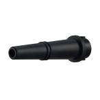 パナソニック エアダスター(EZ1A51X)用 標準ノズル EZ9X405 返品種別B