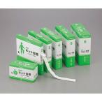 az one сеть перевязочный материал 6 номер Beth ke дыра винт 8244106 возвращенный товар вид другой A