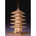  woody Joe 1/ 75 лазурит свет храм . -слойный . из дерева комплект для сборки возвращенный товар вид другой B