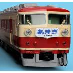 天賞堂 (HO) 55067 157系 特急色 ジャンパ増設車 基本7輌セット 返品種別B