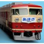 天賞堂 (HO) 55068 157系 特急色 ジャンパ増設車 増結2輌セット 返品種別B