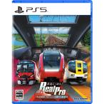 ソニックパワード (Joshinオリジナル特典付)(PS5)鉄道にっぽん！ RealPro 長距離運転！特急ひのとり 近畿日本鉄道 編 返品種別B