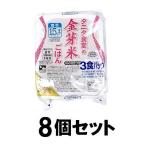 タニタ金芽米ごはん (160g×3P)×8個 トーヨーライス 返品種別B