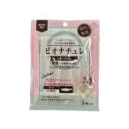 �r�I�i�`���� �J�����[�g���[�c �� �L�p 10g�~5�{ �w���X�r�W���� �ԕi���B