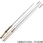  Major craft штраф tail Bait модель 7.2ft MH 2 деталь возвращенный товар вид другой A