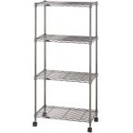 ルミナス フリーラック (4段・59.5cm�