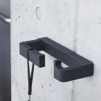 ショッピングフック 森田アルミ エントランスフック(ブラック) vik「ヴィク」 vik 返品種別A