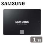 ショッピングit Samsung(サムスン) Samsung SATA 2.5inch SSD 870 EVOシリーズ 1.0TB MZ-77E1T0B/ IT 返品種別B