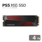 ショッピングps5 Samsung(サムスン) Samsung SSD 990 PRO with Heatsink 4TB (M.2/ Gen4 NVMe ヒートシンク搭載モデル) 国内正規保証品(PS5対応) MZ-V9P4T0G-IT 返品種別B