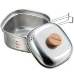 キャプテンスタッグ ステンレス 角型ラーメンクッカー 1.3L  返品種別A