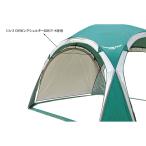  Captain Stag CS living ракушка ta-320UV-S для боковая панель | доставка :1~2 месяцев | возвращенный товар вид другой A