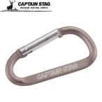  Captain Stag aluminium аксессуары Dkalabina<L> ( титановый серый ) возвращенный товар вид другой A