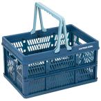キャプテンスタッグ 取っ手付FDコンテナ ＜M＞ ネイビー 容量約15L CAPTAIN STAG UL-1010 返品種別A