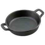 キャプテンスタッグ 両手スキレット 13cm CAPTAIN STAG UG-3030 返品種別A