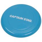  Captain Stag вне развлечение flying диск CS. Captain Stag ( голубой ) возвращенный товар вид другой A
