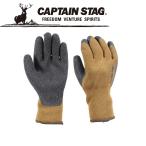 キャプテンスタッグ メンズ アウトドアグローブ (マスタード・M) CAPTAIN STAG UX-1051 返品種別A