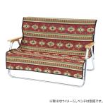 キャプテンスタッグ CSネイティブラグ ベンチ用カバー(レッド)  返品種別A