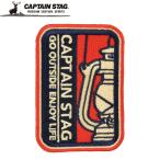  Captain Stag CS дизайн нашивка ( фонарь 53×77mm) возвращенный товар вид другой A