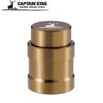  Captain Stag CS масло лампа Short возвращенный товар вид другой A