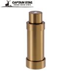  Captain Stag CS масло лампа длинный возвращенный товар вид другой A