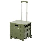  Captain Stag крышка имеется box type контейнер Carry ( оливковый ) возвращенный товар вид другой A