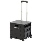  Captain Stag крышка имеется box type контейнер Carry ( черный ) возвращенный товар вид другой A