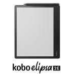 kobo 電子書籍リーダー Kobo Elipsa 2E(ブラック) 10.3インチ 32GB スタイラスペン付属 N605-KJ-BK-S-BU 返品種別B