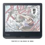 kobo 電子書籍リーダー Kobo Libra Colour (ブラック) 7インチ 32G 防水タイプ N428-KJ-BK-S-CK 返品種別A