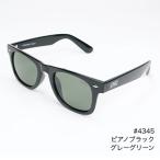 LSD Captain фортепьяно черный ( серый зеленый ) возвращенный товар вид другой A