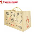 o Lego ni Anne туристский фургон jute kyali все L( механизм ) | доставка :1~2 неделя | возвращенный товар вид другой A