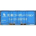 朗堂 (N) C-2252 北越コーポレーション ミューコートネオス-F 返品種別B