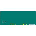..(N) C-2114 20f контейнер UV31A модель JOT( зеленый )(3 штук входит ) возвращенный товар вид другой B