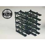 PITBOX 1/ 64 PITBOX 立体駐車場モジュール(X10) WAVE 2 ブラック(R1001-BLK)ミニカー 返品種別B