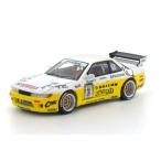 POP RACE 1/ 64 パンデム シルビア S13 2020 D1仕様 ライトイエロー/ ホワイト(PR640361)ミニカー 返品種別B