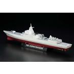 拓意 XCARTOYS 1/ 1500 中国海軍 055型 ミサイル駆逐艦「咸陽」(GO29-3)ミニカー 返品種別B