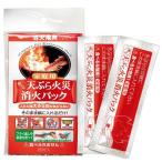 bo шея s для бытового использования небо .. огонь специальный . огонь упаковка 60g× 2 шт небо .. масло огонь для первый период . огонь .69123 возвращенный товар вид другой B