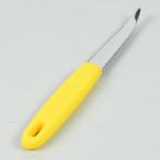 ベストコ 食洗機対応グレープフルーツナイフ Style Tools ガジェコン LB-212 返品種別A