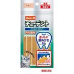 ハーツ チューデント for Cat マグロ風味 8枚入 住商アグロインターナショナル 返品種別B